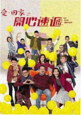 台式四套免安装洗碗机参数展示图